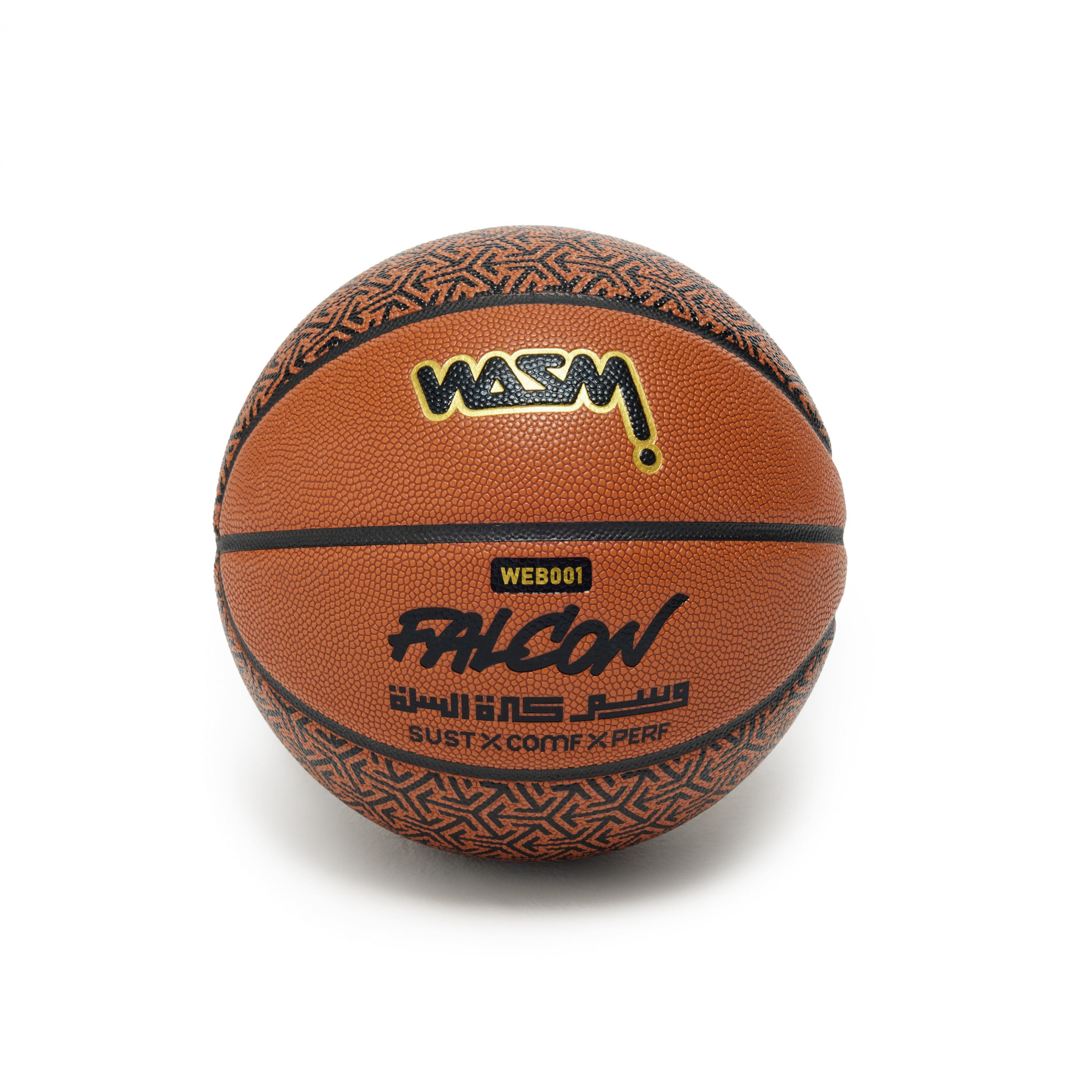 Falcon Basketball WEB001 Limited Edition